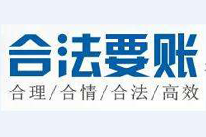 合法违约金标准在借款合同中的规定